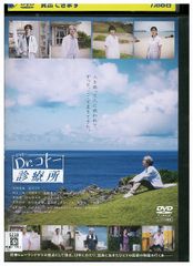 DVD テッパチ! 全6巻 ※ケース無し発送 レンタル落ち ZT542