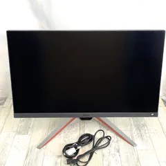 2025年最新】benq mobiuz ex2710qの人気アイテム - メルカリ