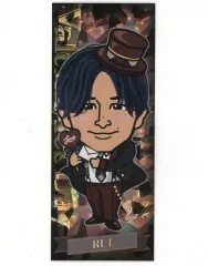 【中古】シール・ステッカー 与那嶺瑠唯(THE RAMPAGE) 千社札ステッカー 特別オンラインブース ～バレンタイン2022～ グッズ