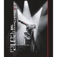 2025年最新】Acid black cherry dvd 2012の人気アイテム - メルカリ