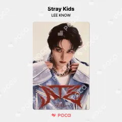 2025年最新】stray kids リノの人気アイテム - メルカリ