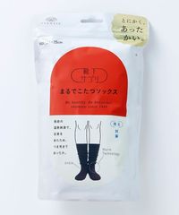 OKAMOTO オカモト 靴下サプリ まるでこたつソックス ソックス 冷え性 防寒 こたつ 632-995 レディース ブラック 23-25cm