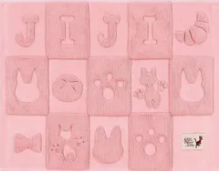 【新品】ジブリキャラクター バスマット ピンク 約45×60cm/トトロあつめ /ネコバスのもり/シルエットジジ ジブリ ととろ となりのトトロ ネコバス 魔女の宅急便 ジジ かわいい 可愛い お風呂 バスマット マット コットン100％ タオル生地