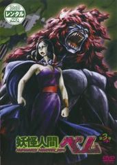 [120769]CSI:マイアミ(80枚セット)シーズン 1、2、3、4、5、6、7、8、9、ファイナル【全巻セット 洋画 中古 DVD】ケース無:: レンタル落ち Amazon.co.jp: CSI:マイアミ シーズン 1、2、3、4、5、6、7、8