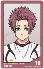 【中古】キャラカード 糸師冴 「ブルーロック トレーディングプラスチックカード」