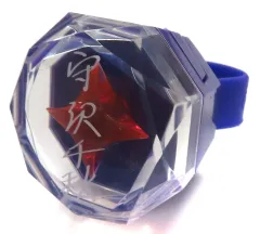 【中古】ペンライト・リングライト 守沢千秋 「あんさんぶるスターズ!! DREAM LIVE -9th Tour “Trapezium #Orion”- リングライトコレクション ver.Trapezium B」