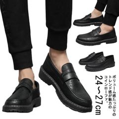 新品未使用 ローファー メンズ 歩きやすい シューズ 通勤 通学 ビジネス カジュアル ヒール 厚底 スリッポン 紳士 学生 男性 レザー ブラック 黒 ビジネスシューズ カジュアル 通勤 通学   xzdspup