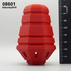 08601　鏑矢　村上