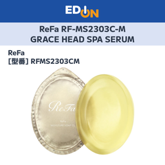 【11917】ReFa MOISUTURE SOAP CL RFMS2303CM
