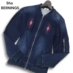 2025年最新】sho berningsの人気アイテム - メルカリ
