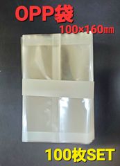 Item thumbnail for item ca35b7d3-f68c-4a9d-9f69-d16b56a1d344