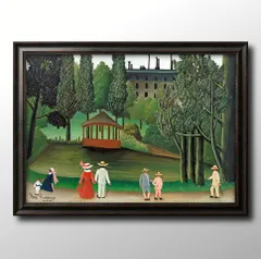 2025年最新】絵画 アンリ ルソーの人気アイテム - メルカリ