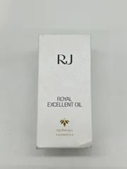 【新品未開封】山田養蜂場 ローヤルエクセレントオイル美容オイル25mL➕サンプル ローヤルエクセレントオイル｜化粧品の通販 山田養蜂場【公式】
