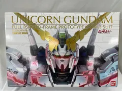 【新品】ＰＧ 1/60 RX-0 ユニコーンガンダム　新品未開封 Amazon | PG 1/60 RX-0 ユニコーンガンダム (機動戦士ガンダムUC