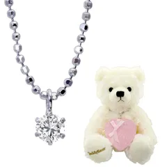 【在庫処分】シアーズSears 1粒 ダイヤモンド 0.1ct ネックレス テデ