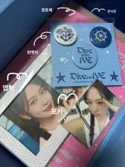 2025年最新】ive ファンクラブキットの人気アイテム - メルカリ