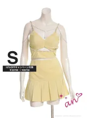 イエロー Sサイズ　[AOC-3937] [AOC3937-Y-2506]【an /アン】チェーン付き/ ラメニット/ キャミ/ ビジュー/ パール/ 裾プリーツ/ フレア/ セットアップ/ ミニドレス/ キャバドレス / ワンピース/ ドレス