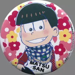 【中古】バッジ・ピンズ(キャラクター) おそ松(上半身) 「えいがのおそ松さんコラボレーションカフェ オリジナルトレーディング缶バッジ」