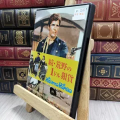 2025年最新】007銀貨の人気アイテム - メルカリ