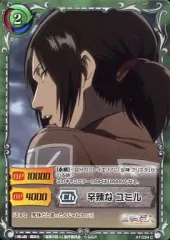 2025年最新】進撃の巨人 ジーククローネの人気アイテム - メルカリ