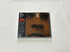 FORWARD『FUCKED UP!! 』CD デスサイド - メルカリ