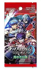 TCG ファイアーエムブレム0(サイファ) ブースターパック 「煌めき幻奏」 BOX (1BOX16パック入り) ggw725x 楽天ブックス: TCGファイアーエムブレム0（サイファ