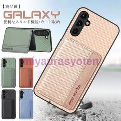 Galaxy ギャラクシー S23 S22 Plus + Ultra A 54 53 52 5G 耐衝撃 縦 横 型 肩 斜め 掛け 背面 ケース ショルダー ストラップ コイン カード ポケット 付 カバー