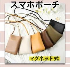 クーポンあり人気上昇中　スマホポーチ ポシェットレディース スマホショルダー 肩掛け シンプル ショルダーバッグ くすみカラー スマホポーチ ミニショルダー ミニショルダーバッグ ショルダー ミニショルダーバッグ レディース 斜めがけ s-0006