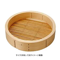 【新品】桧 中華セイロ 身 ３６cm （ATY19036）