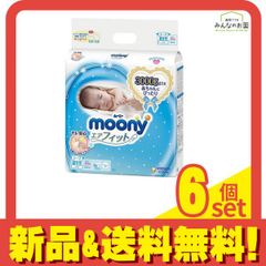 Item thumbnail for item d3bf2df2-5233-438e-9b20-063077b1af06