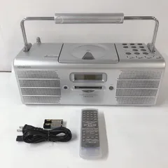 2024年最新】KENWOOD MDX-01の人気アイテム - メルカリ