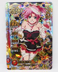 クロスブレイド ダイの大冒険 マァム X2-058 ハロウィン プレイ用
