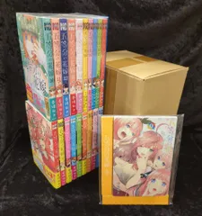 講談社 週刊少年マガジンKC 春場ねぎ 五等分の花嫁 全14巻+キャラクターブック全5巻 全巻収納BOX付 セット