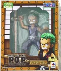 【未開封】ワンピース POP CBシリーズ10種(まとめ売り) P.O.P ワンピース CBシリーズ まとめ売り