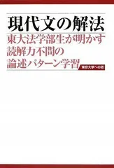 2025年最新】今井健仁の人気アイテム - メルカリ
