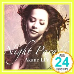 大型配送タイプ】AKANE LIVさん掲載2ページ（ポスターサイズ）