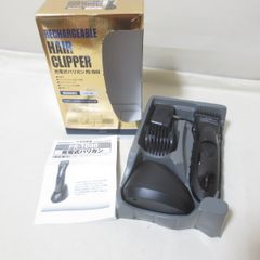 W743　HAIR CLIPPER　充電式　バリカン　PR-1040　ヘアカッター　ヒロコーポレーション