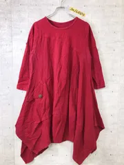 個性的！おしゃれ！切替え ポケット付き 2WAYスリーブ フレアワンピース