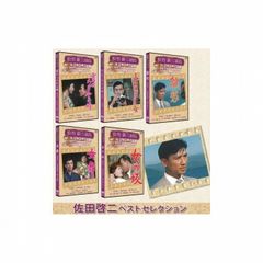 入手困難】【激レア】ラブレボリューション DVD4枚セット 藤木直人