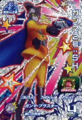 【中古】ドラゴンボールヒーローズ UGM2-GCP4[CP]：ガンマ2号：SHのサムネイル
