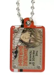 【中古】キーホルダー・マスコット(キャラクター) 5.白石蔵ノ介 「新テニスの王子様 新テニプリプレート」