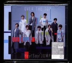 Hey!Say!JUMP 初回限定盤2 OVER THE TOP