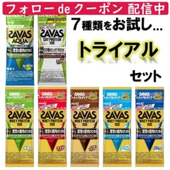 2024年最新】savas ホエイプロテイン1 リッチショコラ味の人気