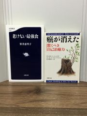 死がふたりを分かつまで DOUBLE-S [1-26巻 漫画全巻セット/完結] Amazon.co.jp: 死がふたりを分かつまで コミック 全26巻完結