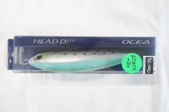 別注平政 HEAD DIP 色々 オシアペンシル 別注平政 145F/160F/190F/220F | トップ