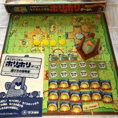 エポック社　デビルズマウンテン　 トロッコ　DEVILSMOUNTAIN エポック デビルズマウンテン トロッコDEVILSMOUNTAIN - メルカリ