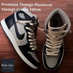Premium Vintage Shoelaces Vintage Creamのサムネイル