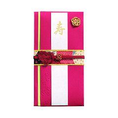 Item thumbnail for item d210ca0c-d1d5-4957-ba62-e21443480d3b