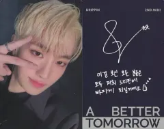 2025年最新】drippin サインの人気アイテム - メルカリ