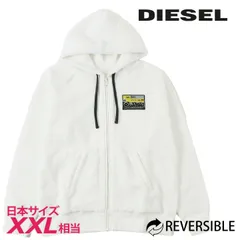 2026年最新】diesel パーカー xlの人気アイテム - メルカリ